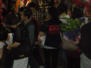 Obama shirt in Hong Kong Obama shirt in Hong Kong